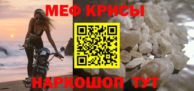 марки nbome Коммунар