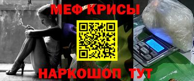 марки nbome Коммунар