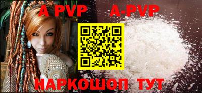 марки nbome Коммунар