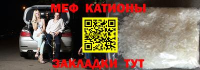 марки nbome Коммунар