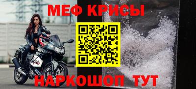 героин Конаково