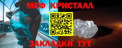ALPHA PVP Комсомольск-на-Амуре