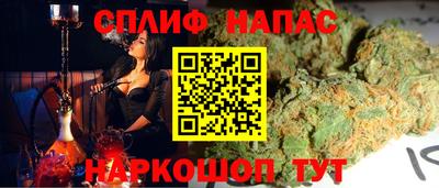 героин Конаково