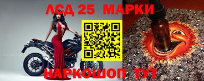 героин Конаково