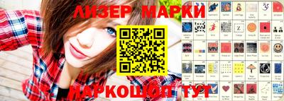 ALPHA PVP Комсомольск-на-Амуре