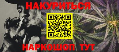 марки nbome Коммунар