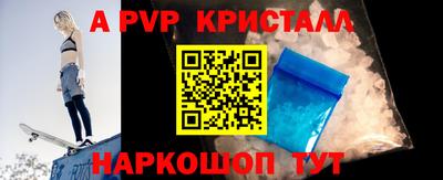героин Конаково