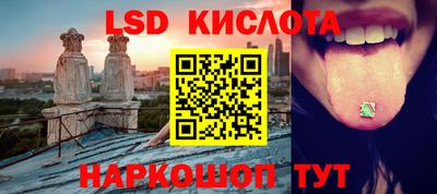 героин Конаково