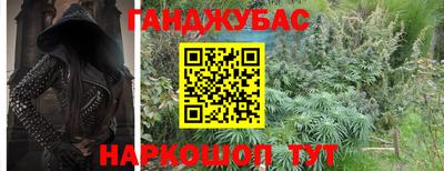 ALPHA PVP Комсомольск-на-Амуре