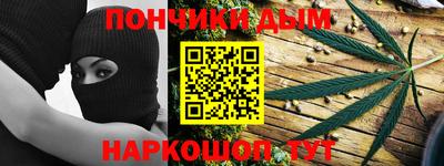 героин Конаково