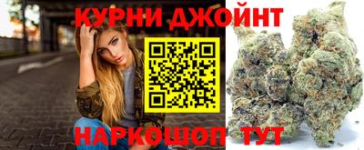 ALPHA PVP Комсомольск-на-Амуре