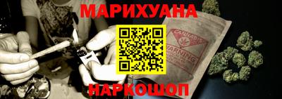 ALPHA PVP Комсомольск-на-Амуре