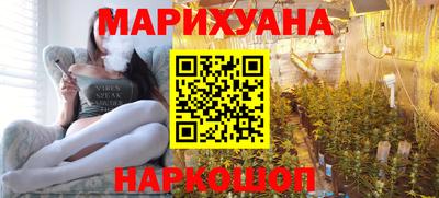 ALPHA PVP Комсомольск-на-Амуре