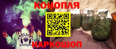 героин Конаково