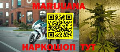марки nbome Коммунар