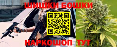ALPHA PVP Комсомольск-на-Амуре