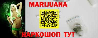 ALPHA PVP Комсомольск-на-Амуре