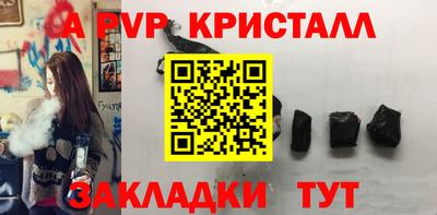героин Конаково