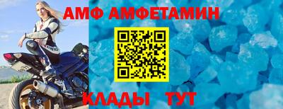 героин Конаково