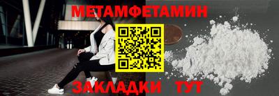 героин Конаково