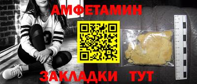 марки nbome Коммунар
