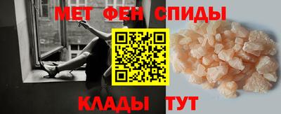 марки nbome Коммунар