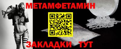 героин Конаково