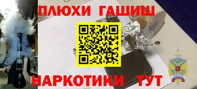 марки nbome Коммунар