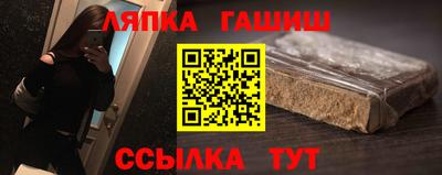героин Конаково