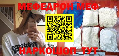 COCAINE Краснодар