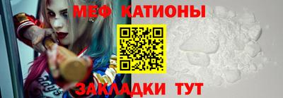 героин Конаково