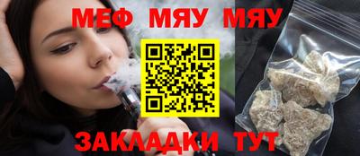 марки nbome Коммунар