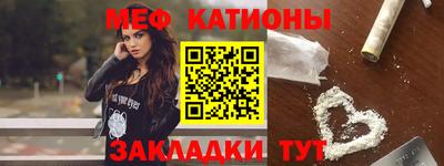 ALPHA PVP Комсомольск-на-Амуре