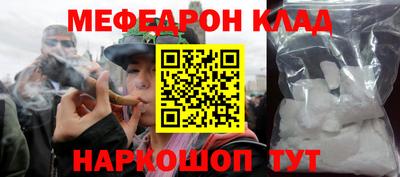 марки nbome Коммунар
